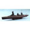 Aoshima 05978 Japanese Yamashiro 1944 SD 1/700